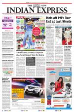 The New Indian Express-Tirunelveli