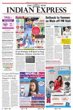 The New Indian Express-Tiruchy