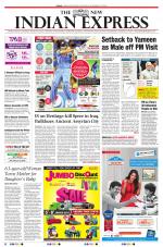 The New Indian Express-Villupuram
