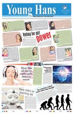 YOUNG HANS