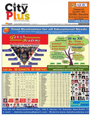 Delhi-Dwarka_Vol-9_Issue-26_Date_07 March 2015 to 13 March 2015