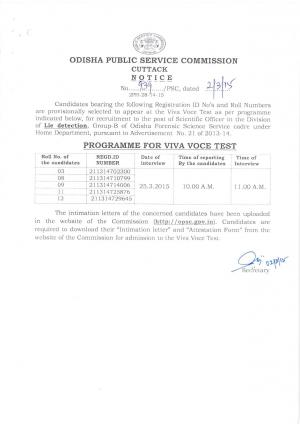 Odisha Public Service Commission Announced the Interview Schedule for Scientific Officer Post 2014