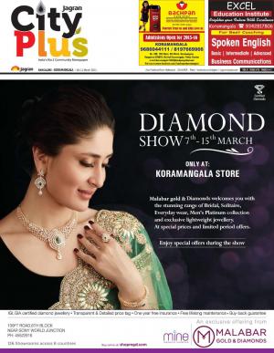 Bangalore-Koramangala