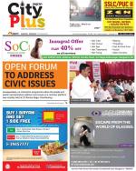 Bangalore - Indiranagar