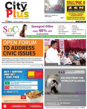 Bangalore-Indiranagar