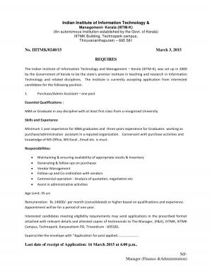 Indian Institute of Information Technology & Management- Kerala (IIITM-K)