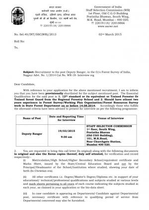 SSC (WR) Issued Interview Schedule for Deputy Ranger Post 2015