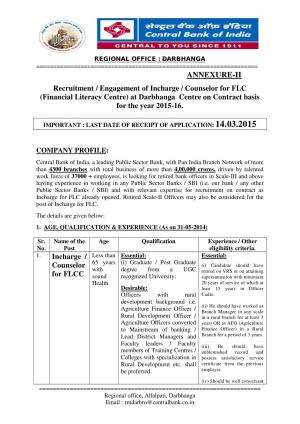 Central Bank of India Notified Recruitment for 03 Various Posts 2015
