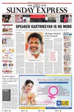 The New Indian Express-Kottayam