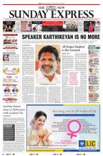 The New Indian Express-Kochi