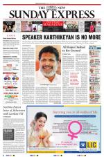 The New Indian Express-Thiruvananthapuram