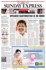 The New Indian Express-Kozhikode