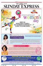 The New Indian Express-Coimbatore