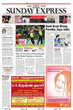 The New Indian Express-Tirunelveli