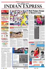 The New Indian Express-Sambalpur