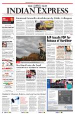 The New Indian Express-Thiruvananthapuram