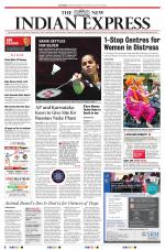 The New Indian Express-Vijayawada
