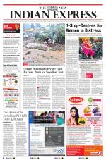 The New Indian Express-Tiruchy