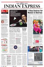 The New Indian Express-Anantapur