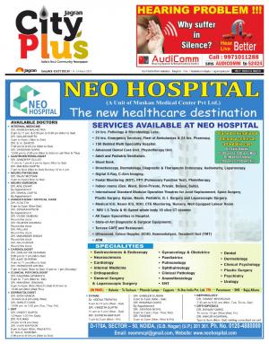 Delhi - East Delhi_Vol-9_Issue-26_Date_08 March 2015 to 14 March 2015