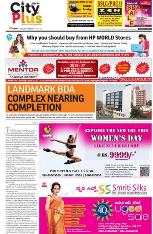 Bangalore-Jaynanagar