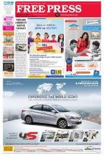 Free Press - Ujjain Epaper Edition