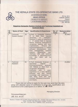 Kerala State Co Bank Notified Recruitment to 05 Computer System Analyst & Tech Asst Posts 2015