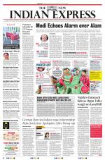 The New Indian Express-Coimbatore
