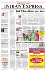 The New Indian Express-Tiruchy