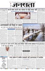  दिल्ली
