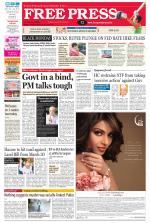 Free Press - Bhopal Epaper Edition