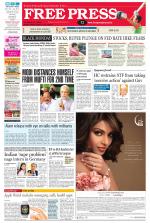 Free Press - Ujjain Epaper Edition