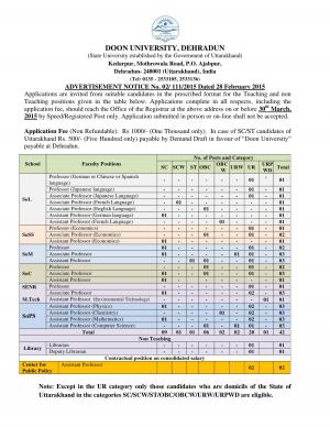 Doon University Notified Recruitment for 44 teaching and Non teaching Posts 2015