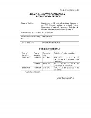 Union Public Service Commission Announced Interview Schedule for Assistant Director Post 2015