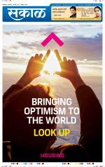 औरंगाबाद