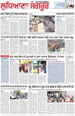 Punjabi Tribune (Ludhiana)