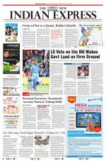 The New Indian Express-Kollam