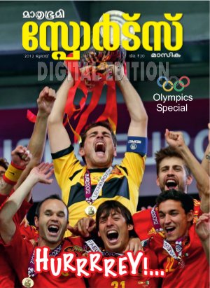 Sports-2012 July