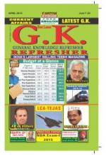 General Knowledge Refresher