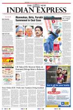 The New Indian Express-Sambalpur
