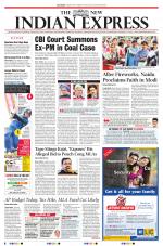 The New Indian Express-Tadepalligudem