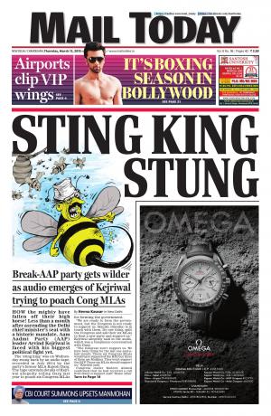 Mail Today, March 12, 2015