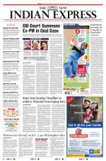 The New Indian Express-Tirunelveli