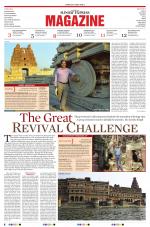 The New Sunday Express Magazine