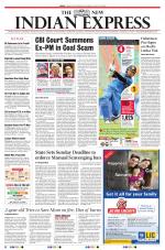 The New Indian Express-Tiruchy