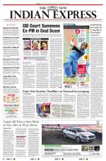 The New Indian Express-Villupuram