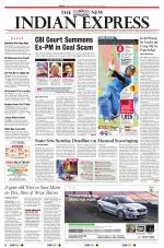 The New Indian Express-Chennai