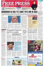 Free Press - Mumbai Epaper