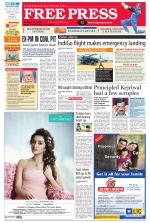 Free Press - Ujjain Epaper Edition