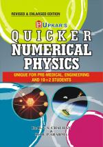 Quicker Numerical Physics